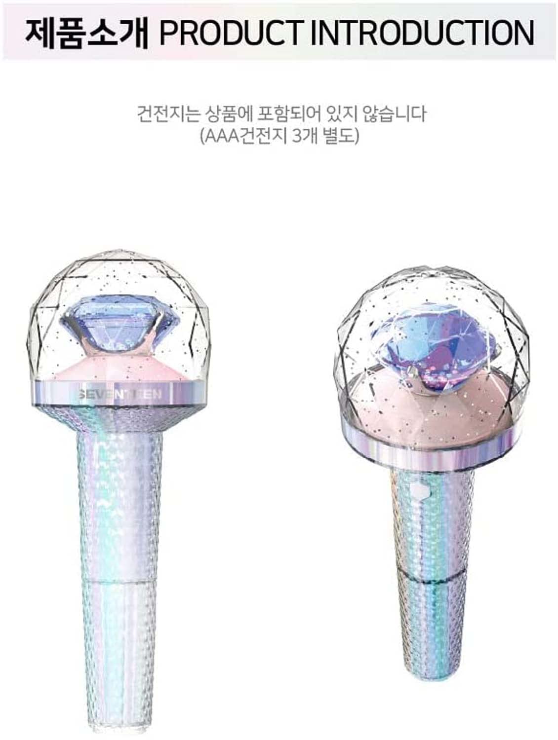 SEVENTEEN CARAT棒 Official Lightstickno.3 Seventeen Official